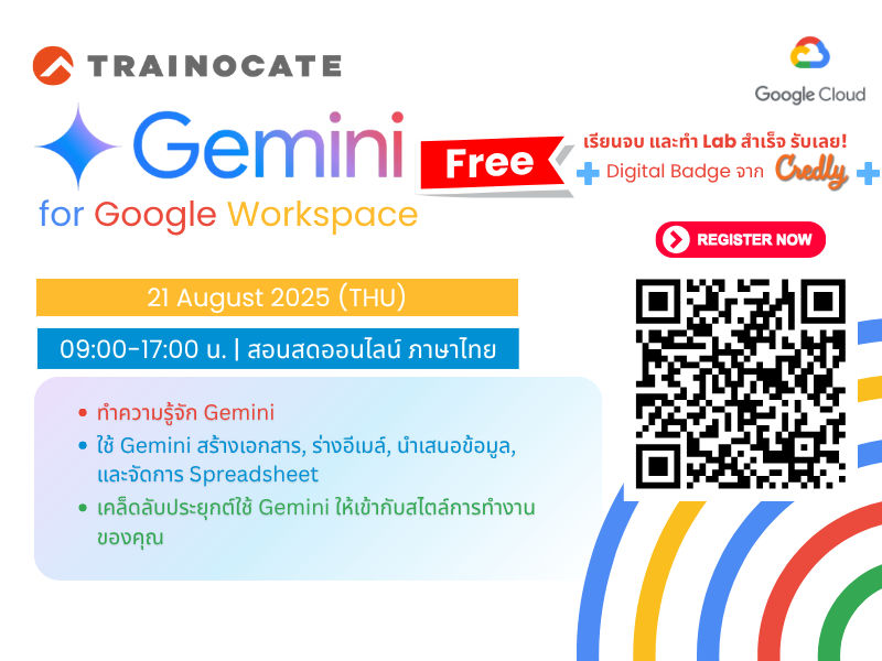 Microsoft AI Skills Program (11)